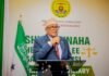 Somaliland President Defends Jerusalem Embassy