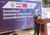 Somaliland’s Data-Centre Concentration Risk