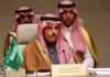 UNGA Meeting Exposes Limits of Support for Riyadh